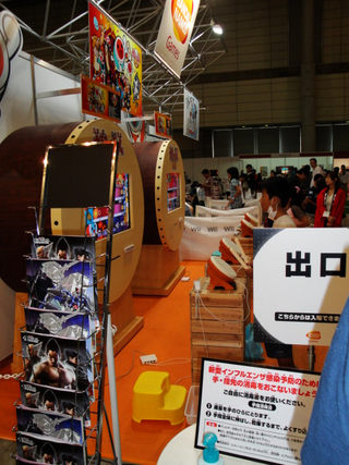 Illustration for article titled Booth Check: The Tokyo Game Show Kids' Hall